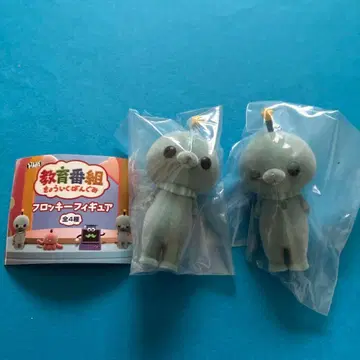 교육 방송 플로키 피규어 2종 세트 타마 가챠3