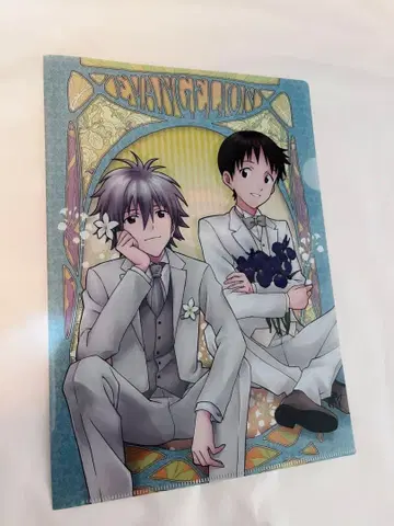 에반게리온 클리어 파일 나기사 카오루 이카리 신지 턱시도