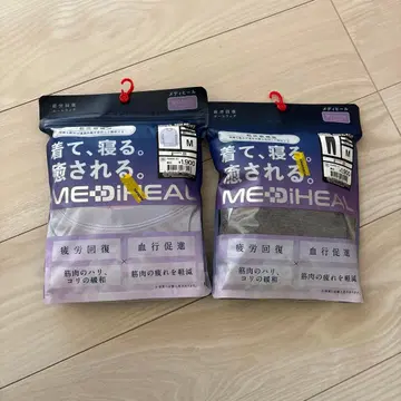 메디힐 긴팔 셔츠 롱팬츠 퍼플&그레이 워크맨 M