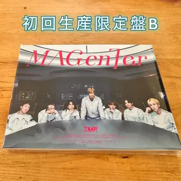 IMP. MAGenter 초회 생산 한정판 B