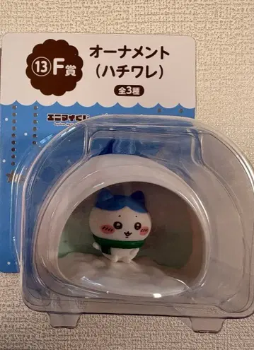 치이카와 (먼작귀) 에니마이 복권 F상 오너먼트 하치와레