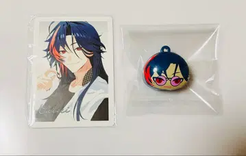 니지산지 츠마루 카이세이