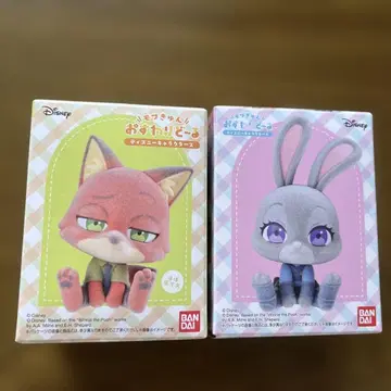 앉아 인형 닉 와일드 & 주디 홉스