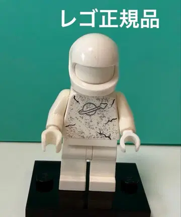 LEGO 우주 비행사 미니 피규어 화이트