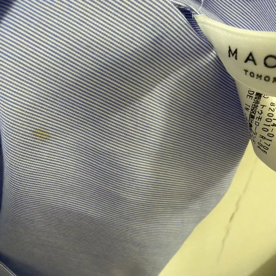 10번째 상품 이미지