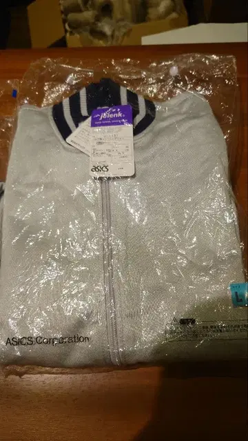 레트로 저지 아식스 ASICS U-1131 L 사이즈 실버