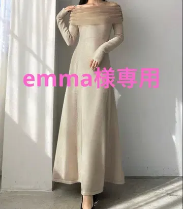 [컨디션 최상] 튤 오프숄더 플레어 니트 원피스 베이지