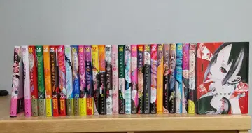 카구야 님은 고백받고 싶어 ~천재들의 연애 두뇌전~ 1~28권 전권 세트