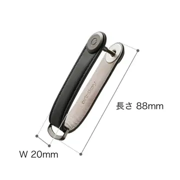 Orbitkey 가죽 키링 천연 가죽 약간 사용감 있음