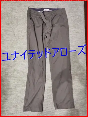 유나이티드 애로우즈 치노 팬츠 그레이