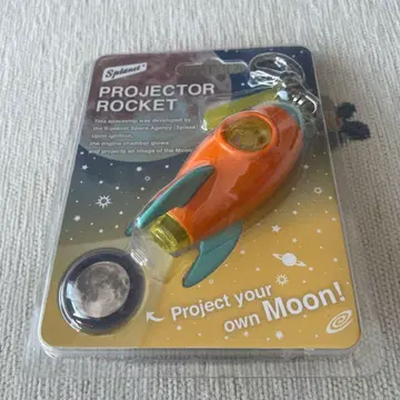 PROJECTOR ROCKET 키링