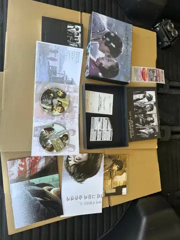 Sad Love Story 박스 세트