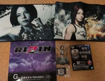 제일복권 RIZIN C.G상 케이트 로터스