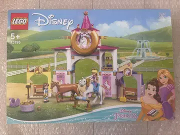 미개봉 새상품 LEGO 디즈니 43195 벨 라푼젤 프린세스