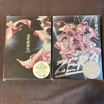 Snow Man 타키자와 가부키 ZERO