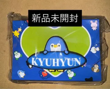 슈퍼주니어 규현 팬 라이트 응원봉 액세서리