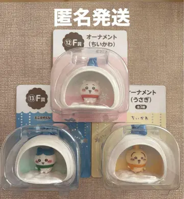 치이카와 에니마이 복권 F상 3개 세트