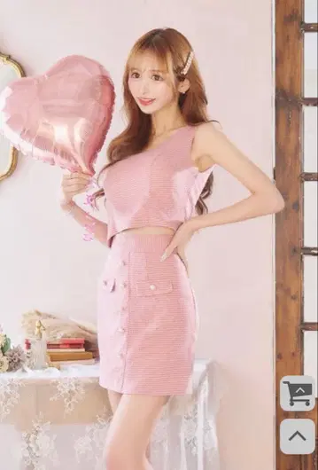 Loverich 핑크 트위드풍 셋업 S