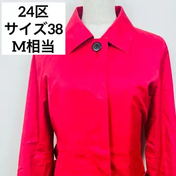 23구 빨간색 트렌치코트 허리 벨트 포함