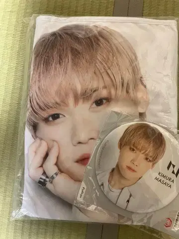 INI 담요 얼굴 사진 프린트 기무라 마사야 캔뱃지