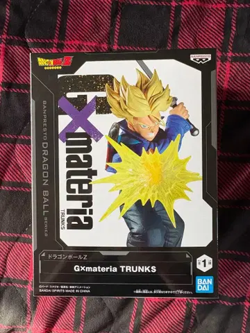 GXmateria TRUNKS 드래곤볼