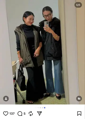 라운지 드레스 밀리터리 베스트 블랙