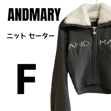 [택 포함] ANDMARY 니트 스웨터 F 그레이