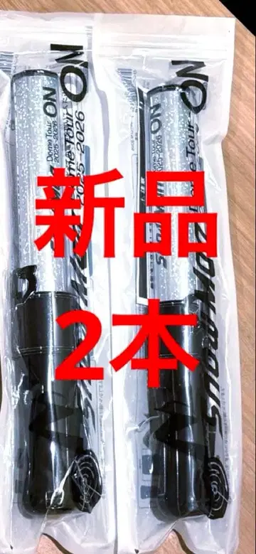 새상품 SnowMan 2025 ON 응원봉 2개 4