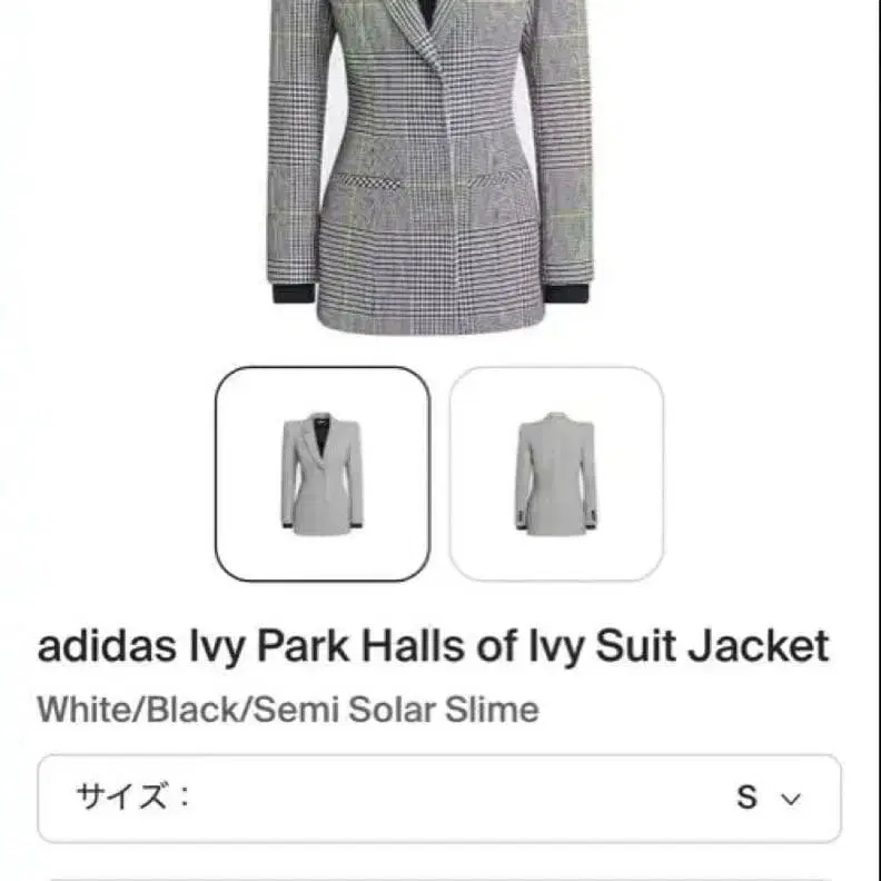 1번째 상품 이미지