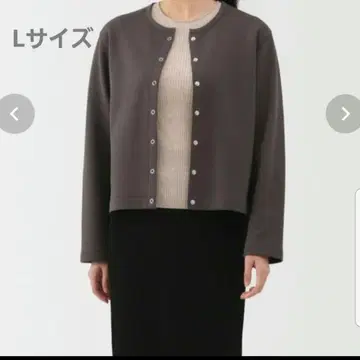 무인양품 여성 쭈리 맨투맨 가디건 차콜 그레이 L 사이즈