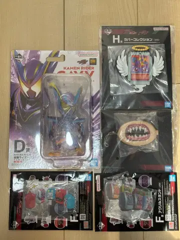 제일복권 가면라이더 젝츠 & 가면라이더 가브 D상 + 증정품 포함