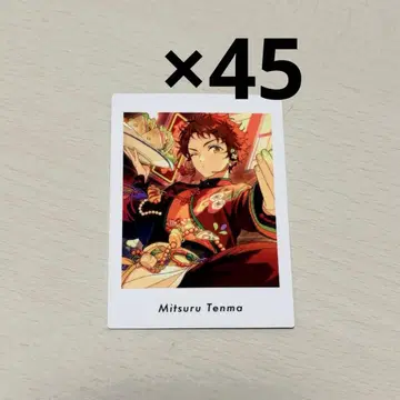 앙스타 파샤츠 P.A.shots!! Vol.6 텐마 미츠루 빛