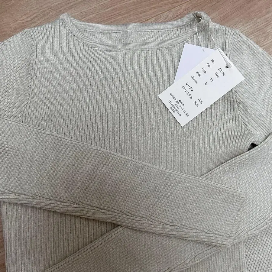 6번째 상품 이미지