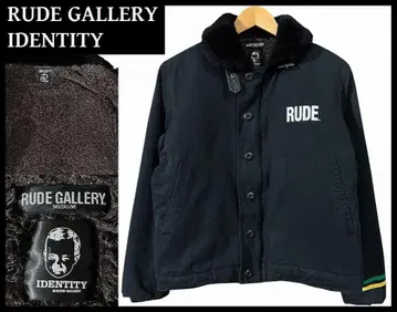 레어 초기 IDENTITY 루드 갤러리 양모 N-1 데크 자켓