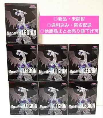 유희왕 듀얼몬스터즈 스타더스트 드래곤 피규어 7체 세트