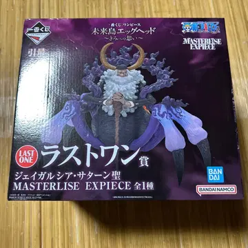 제일복권 원피스 미래섬 에그 헤드 라스트 원 새턴 성 피규어