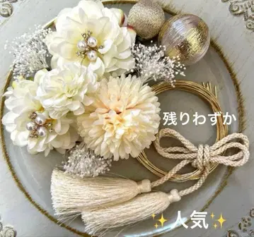 인기 청순 스타일 성인식 졸업식 시치고산 사전 촬영 머리 장식