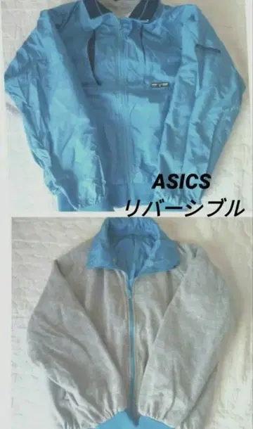 [ asics ] 리버서블 아우터 자켓