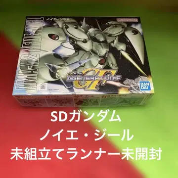 SD 건담 노이에 질 ! ( G제네F )