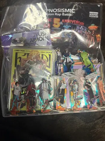 히프노시스 마이크 묶음 판매