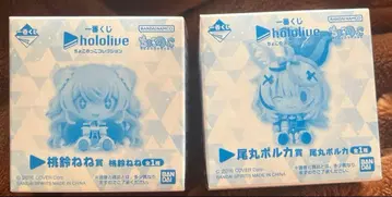 모모즈즈 네네 오마루 포루카 제일복권 쵸코놋코