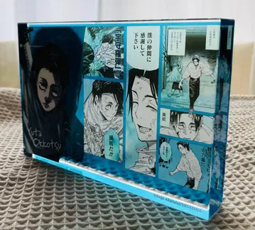 주술회전 옷코츠 유타 벌스데이 아크릴 블록 2024