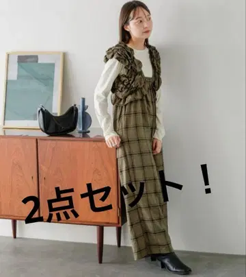 카스타네 살로펫 2세트