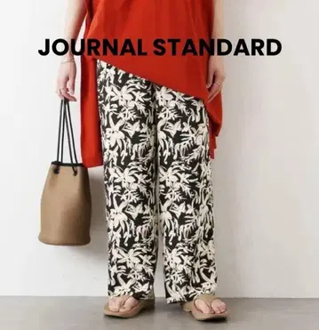 [ 새상품급 ] JOURNAL STANDARD 이지 와이드 팬츠