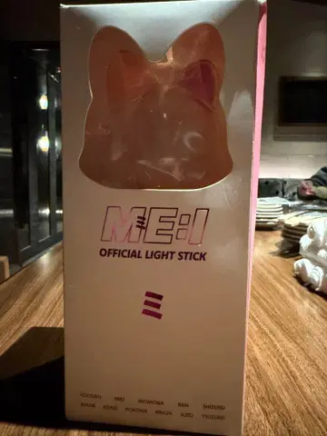 ME:I OFFICIAL LIGHT STICK