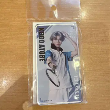 테니뮤 아토베 케이고 아크릴 블록