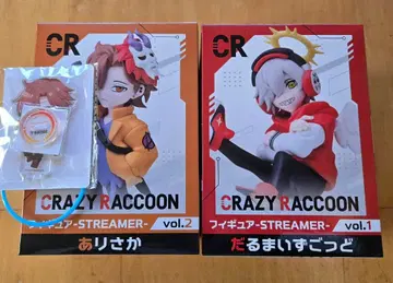 달마이즈고드 아리사카 세트 GIGO 한정판 CR 피규어 미개봉 새상품