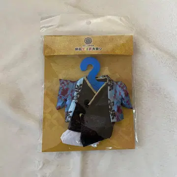 WEST. 후지이 류세이 간사이 칠색 남자 대축제 봉제 인형 의상