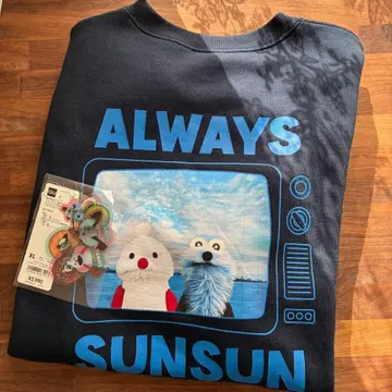 GU 퍼펫 스 네이비 트레이닝복 XL