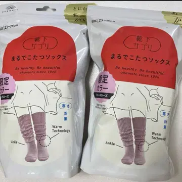 새상품 미개봉 마루데코타츠 삭스 프렌치 로즈 2족 세트